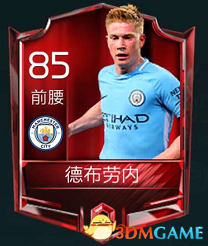 某球员可能回国发展，传闻不断（某球员或将回国发展，传闻持续发酵）